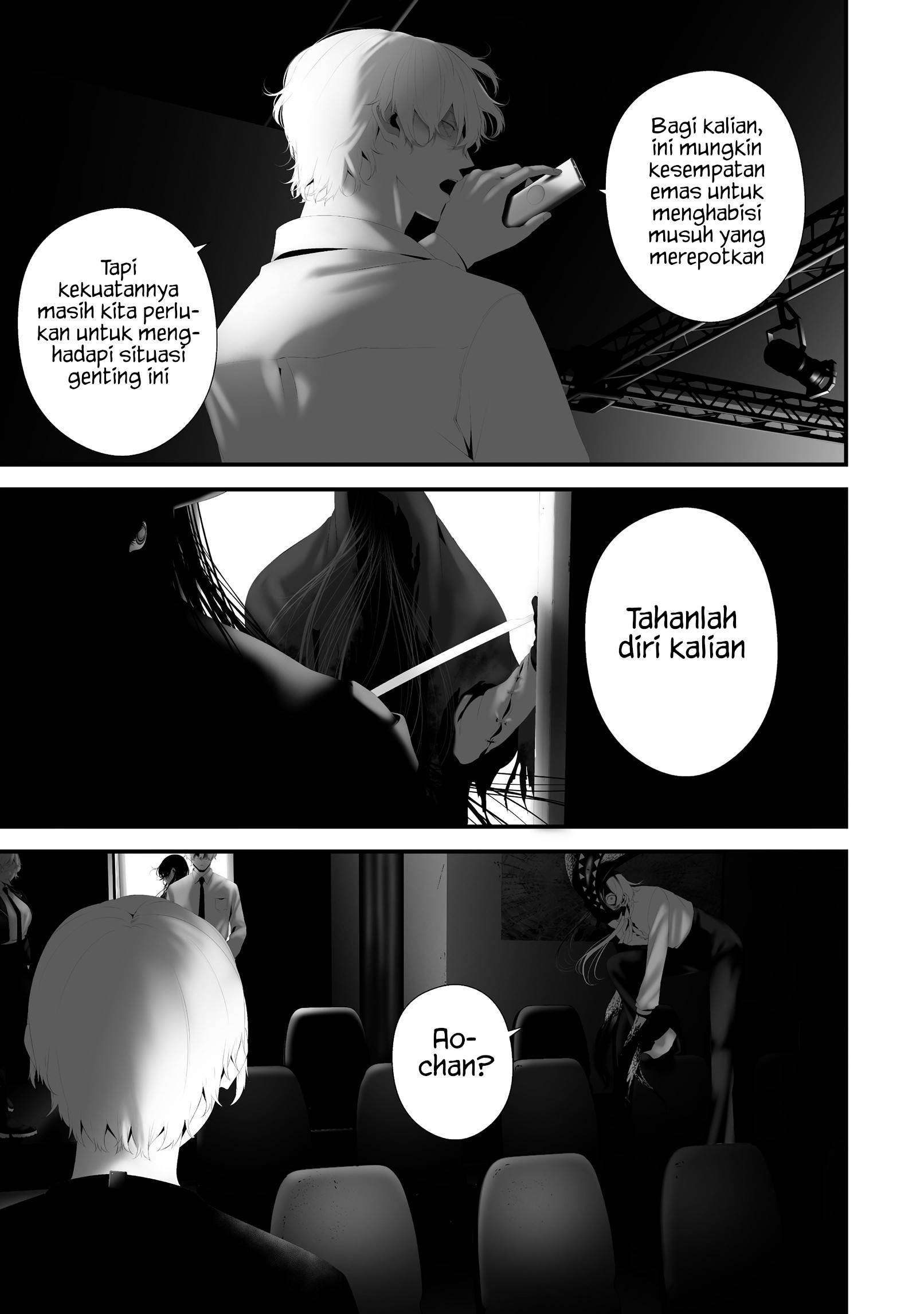 Hachigatsu Kokonoka Boku wa Kimi ni Kuwareru. Chap 41 - Next Chap 42