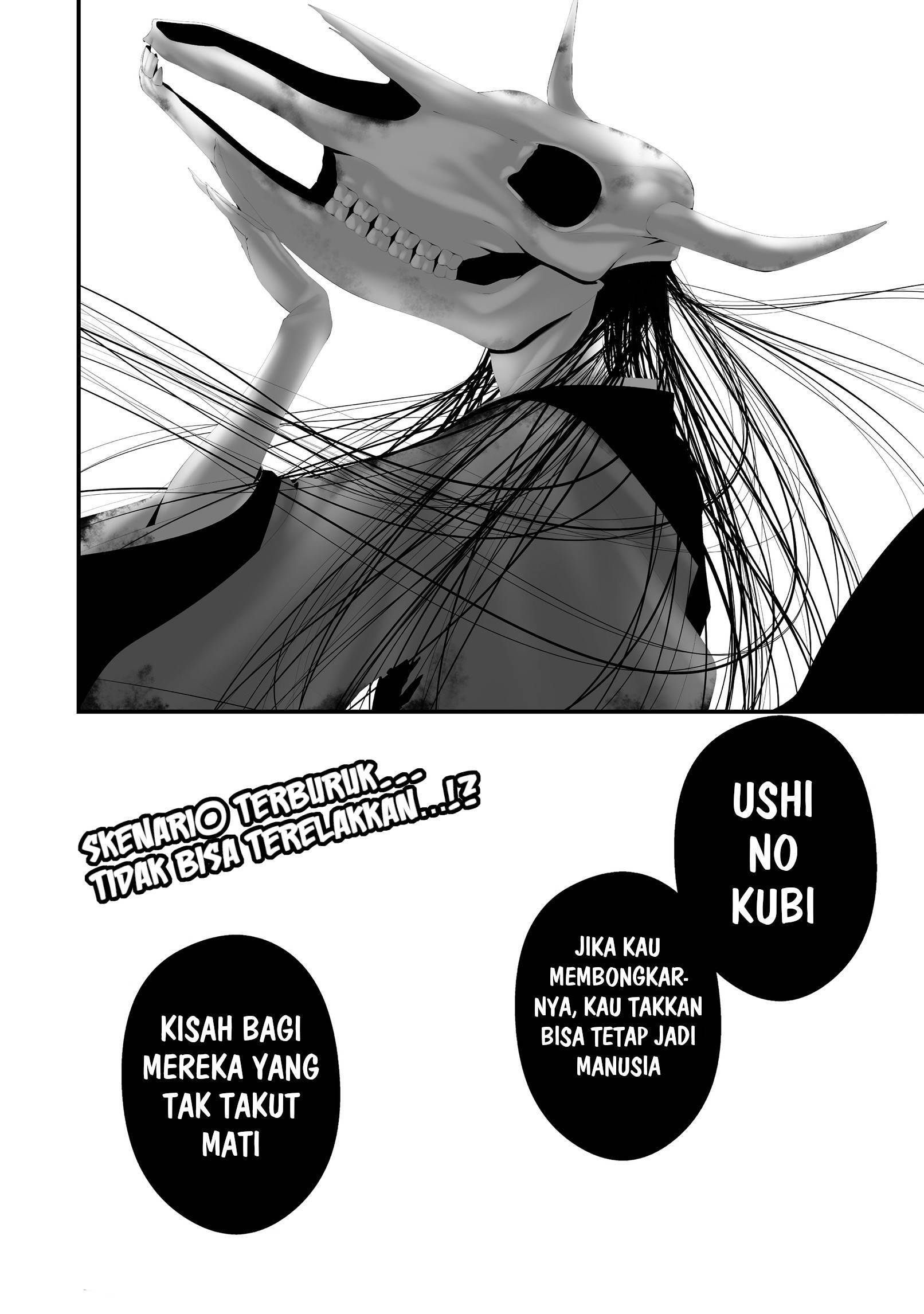 Hachigatsu Kokonoka Boku wa Kimi ni Kuwareru. Chap 41 - Next Chap 42