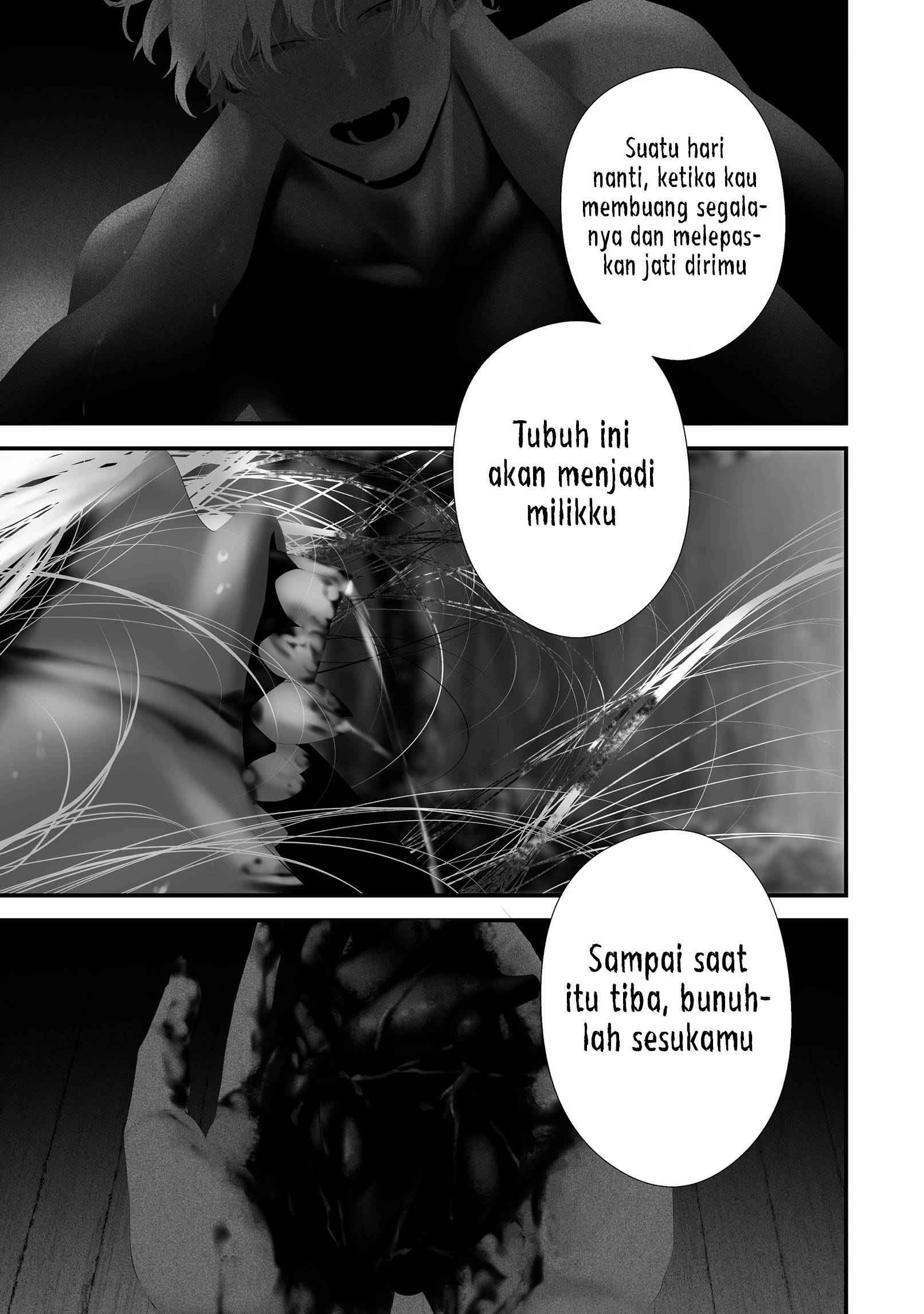 Hachigatsu Kokonoka Boku wa Kimi ni Kuwareru. Chap 42 - Next Chap 43