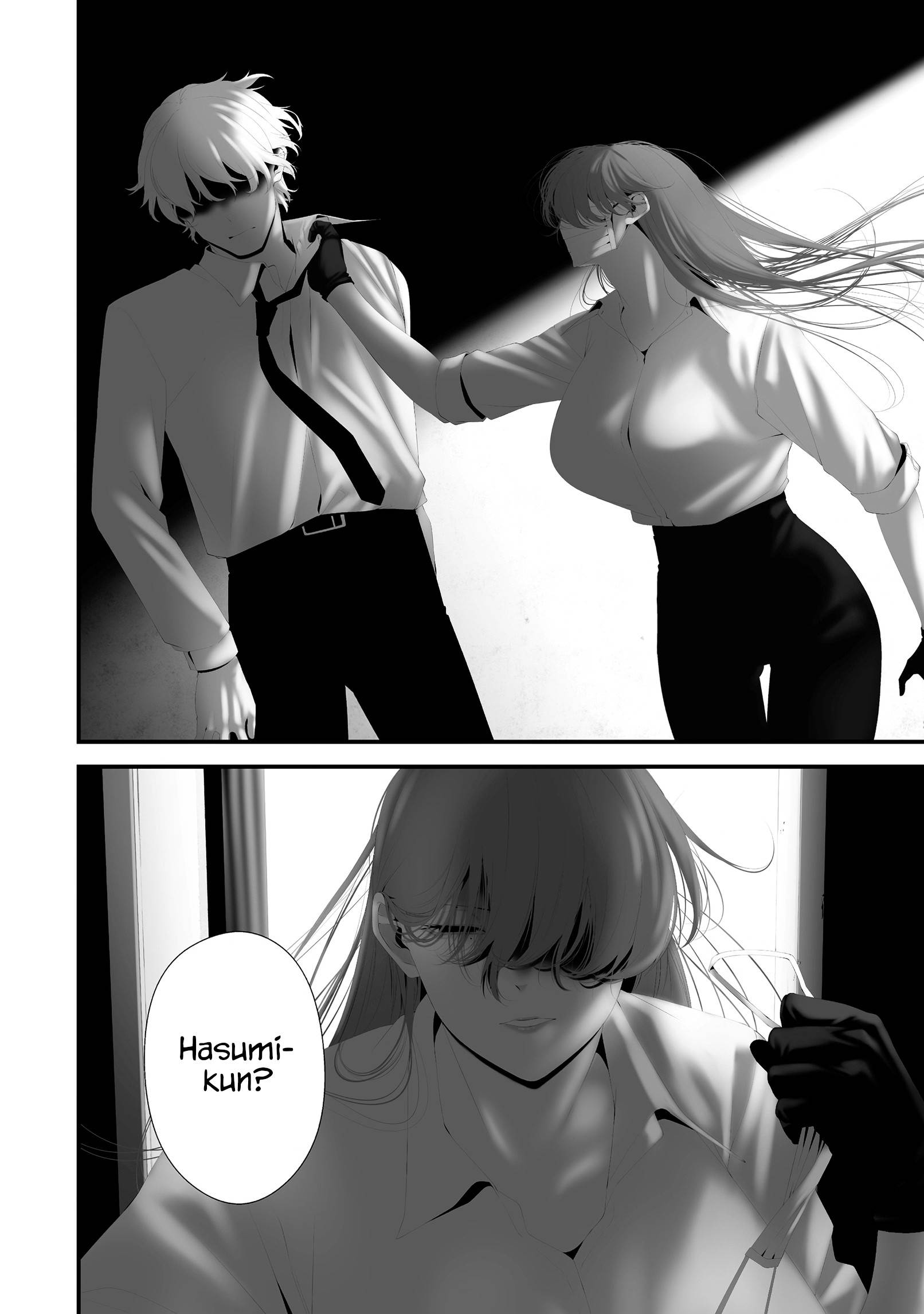 Hachigatsu Kokonoka Boku wa Kimi ni Kuwareru. Chap 43 - Next Chap 44
