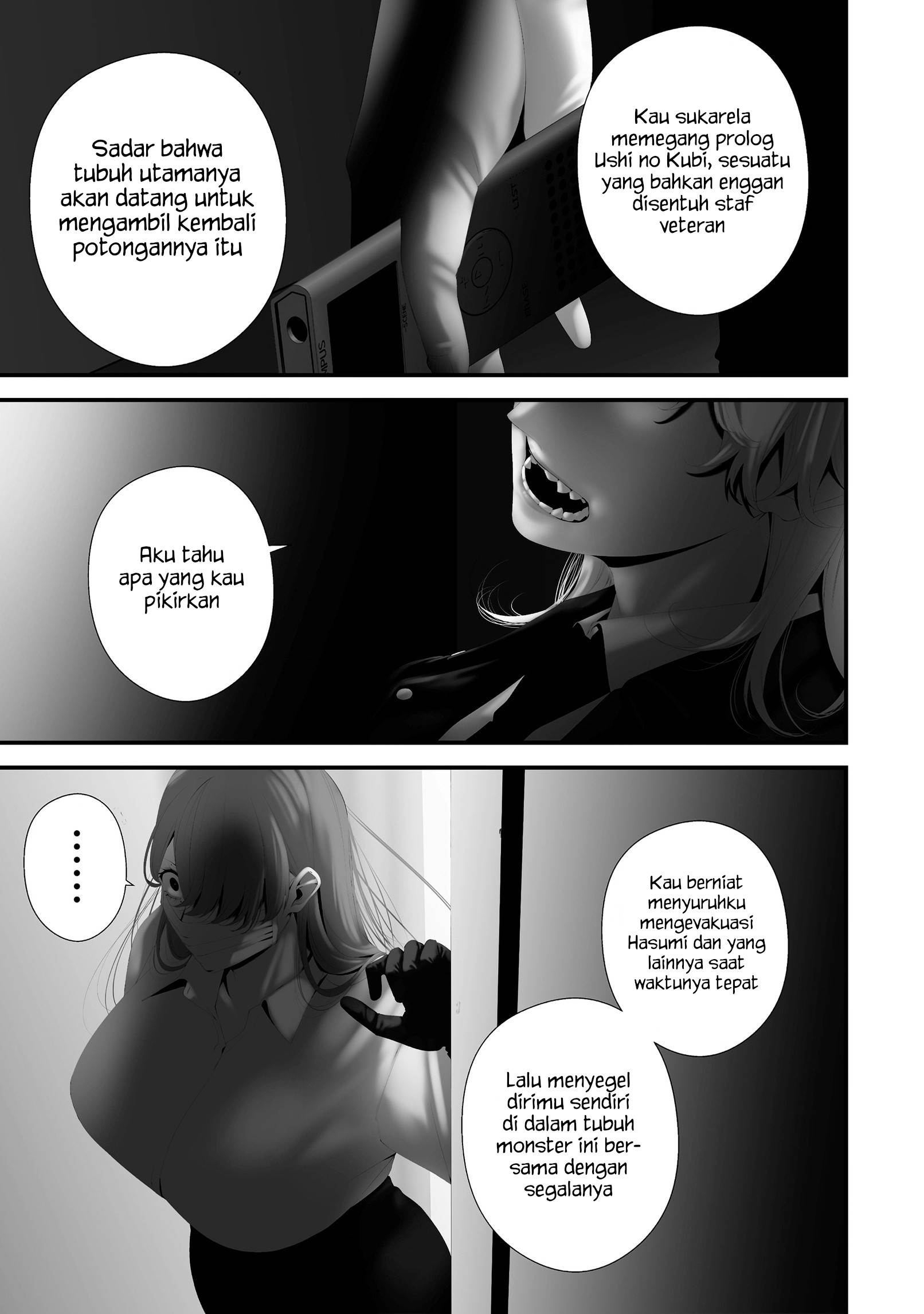 Hachigatsu Kokonoka Boku wa Kimi ni Kuwareru. Chap 43 - Next Chap 44