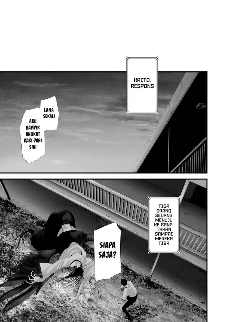 Hachigatsu Kokonoka Boku wa Kimi ni Kuwareru. Chap 44 - Next Chap 45