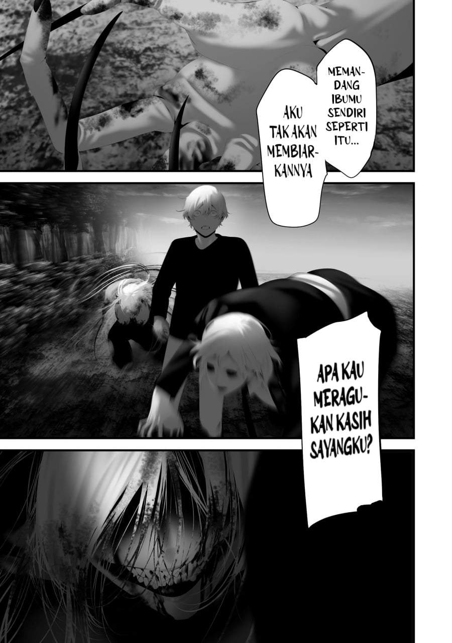 Hachigatsu Kokonoka Boku wa Kimi ni Kuwareru. Chap 45 - Next Chap 46