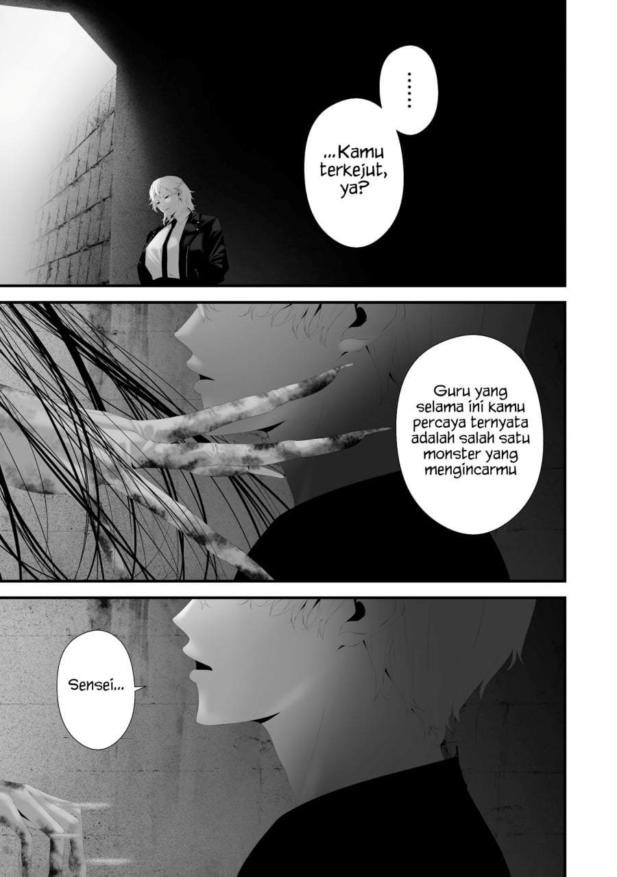 Hachigatsu Kokonoka Boku wa Kimi ni Kuwareru. Chap 45 - Next Chap 46