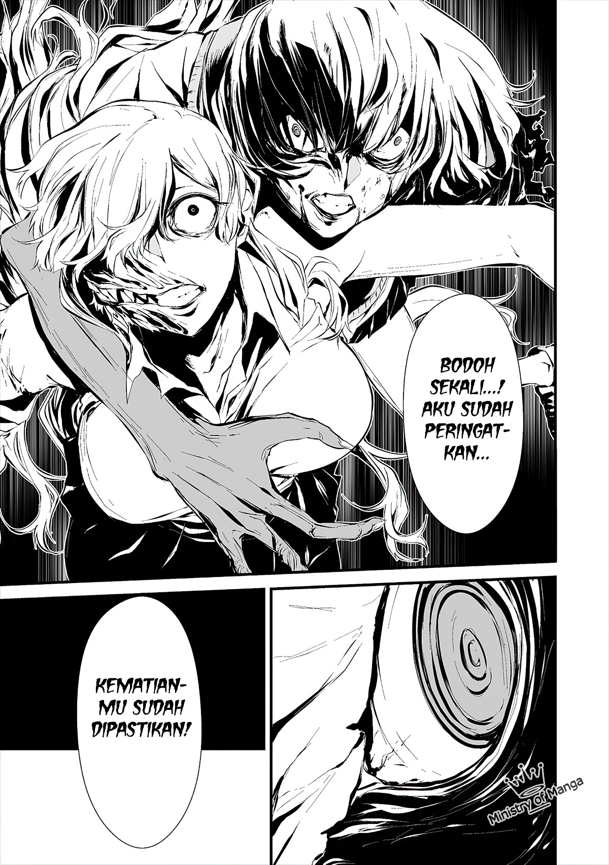 Hachigatsu Kokonoka Boku wa Kimi ni Kuwareru. Chap 5 - Next Chap 6