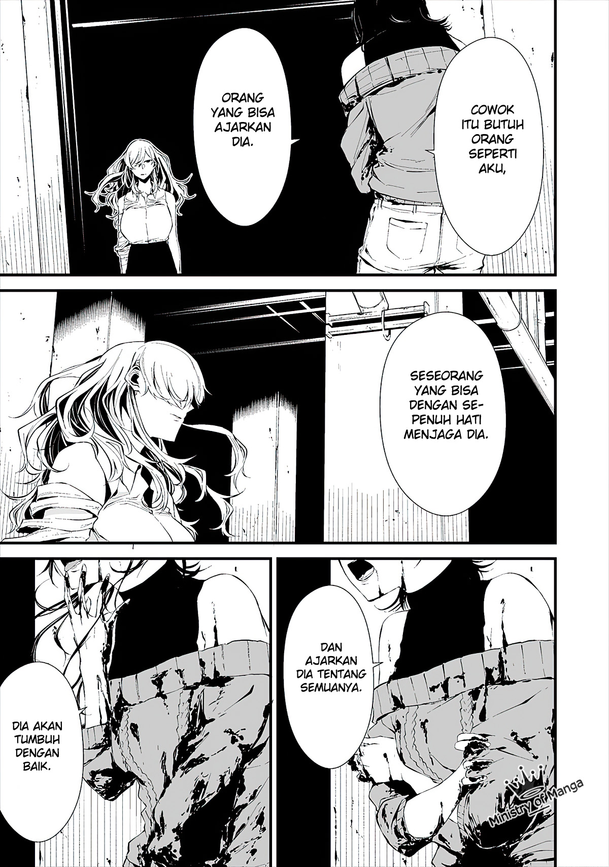 Hachigatsu Kokonoka Boku wa Kimi ni Kuwareru. Chap 5 - Next Chap 6