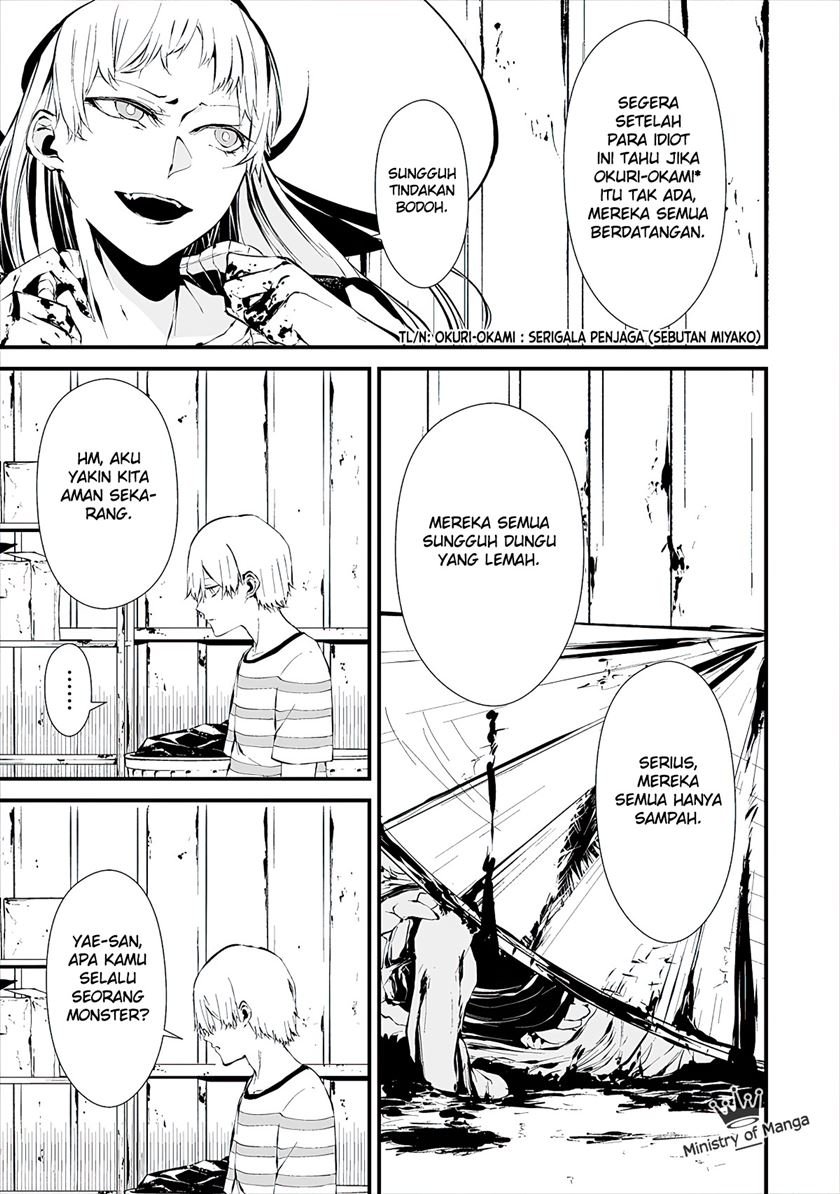 Hachigatsu Kokonoka Boku wa Kimi ni Kuwareru. Chap 7 - Next Chap 8