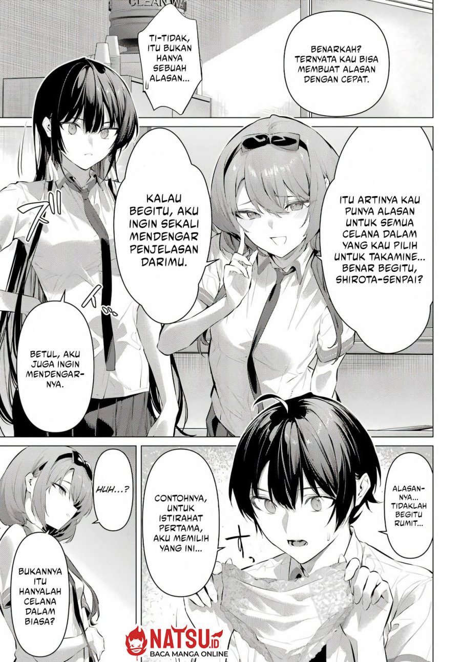 Haite Kudasai, Takamine San Chap 68.1 - Next Chap 69.1