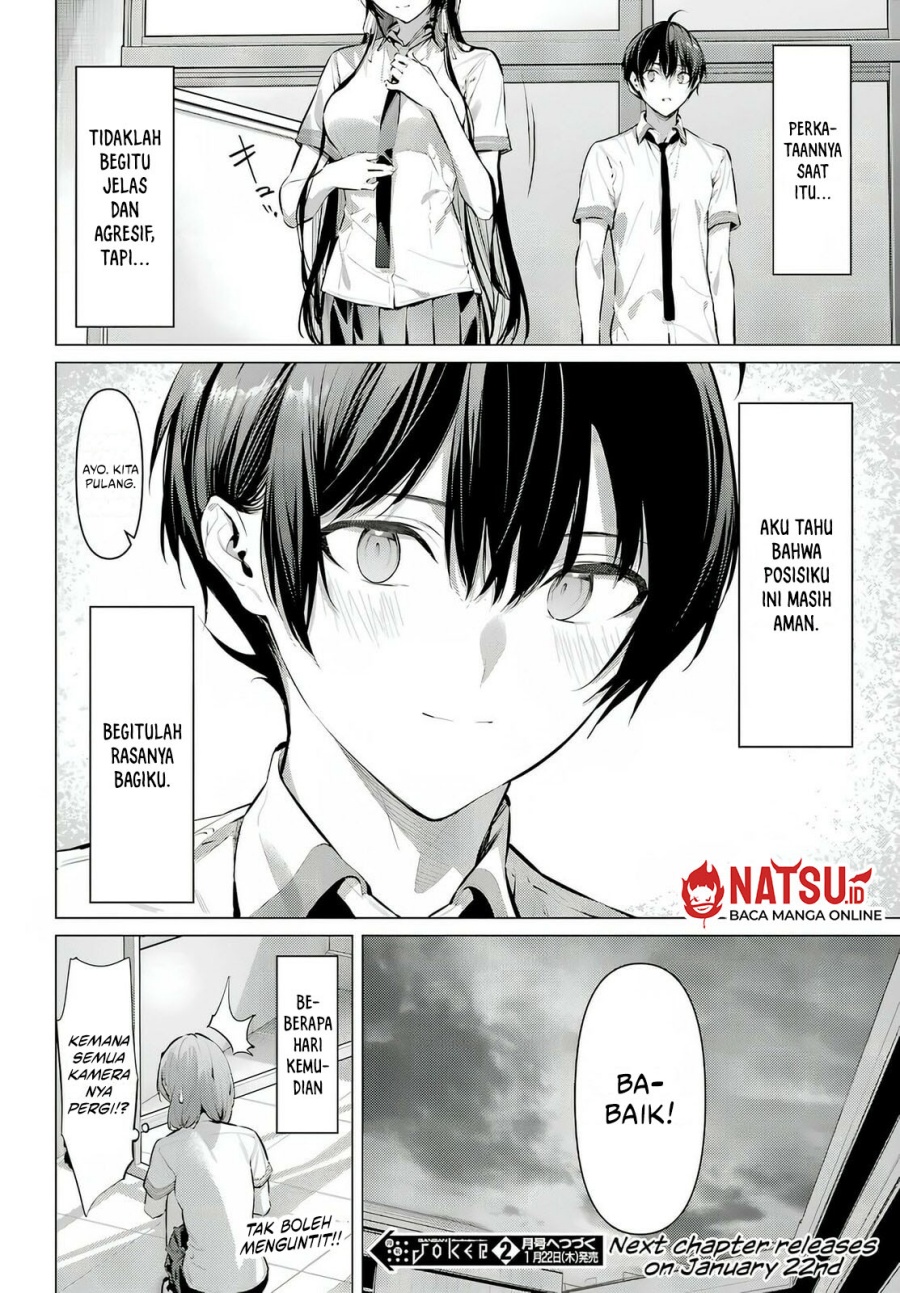 Haite Kudasai, Takamine San Chap 68.2 - Next Chap 69.2