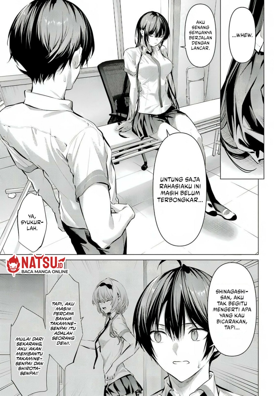 Haite Kudasai, Takamine San Chap 68.2 - Next Chap 69.2