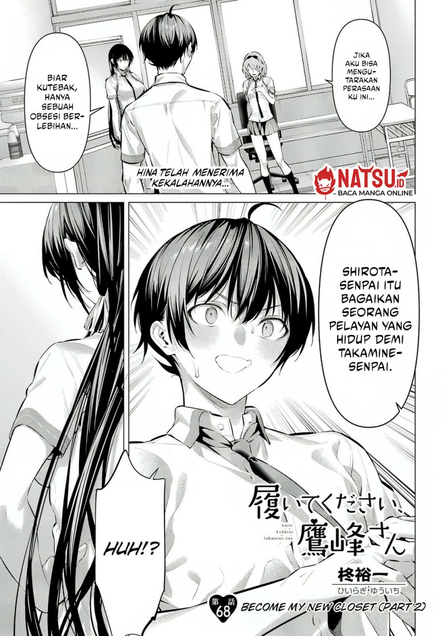 Haite Kudasai, Takamine San Chap 68.2 - Next Chap 69.2