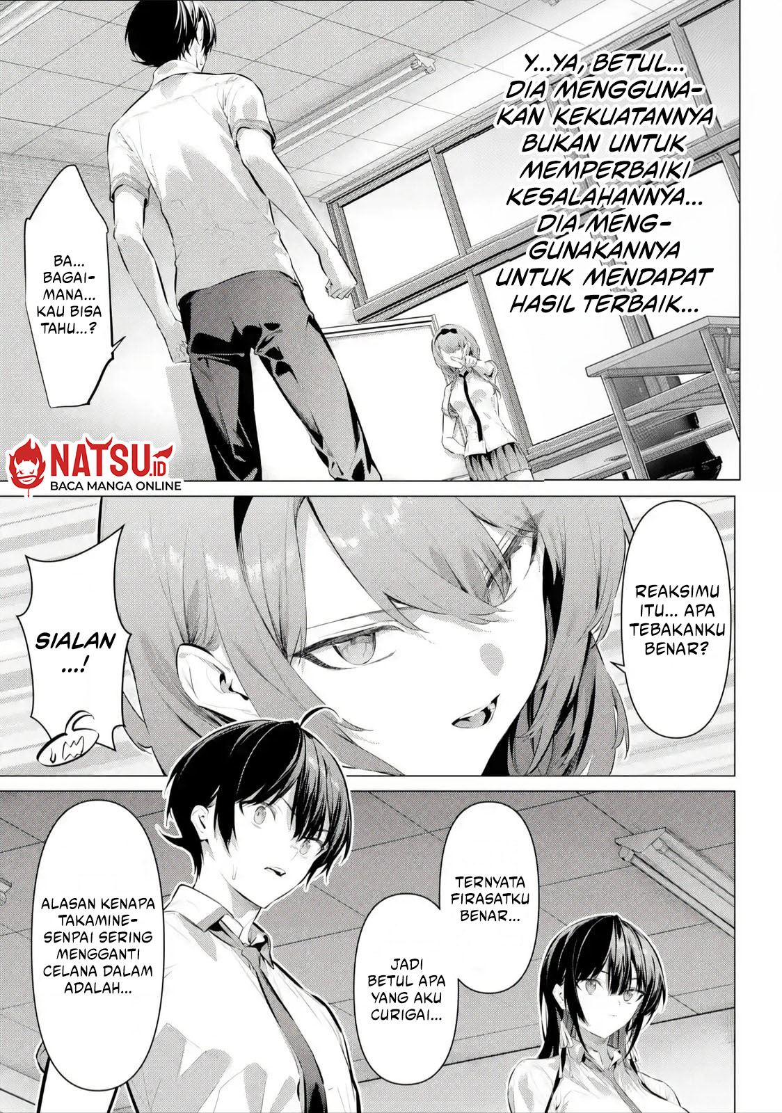 Haite Kudasai, Takamine San Chap 66.2 - Next Chap 67.2