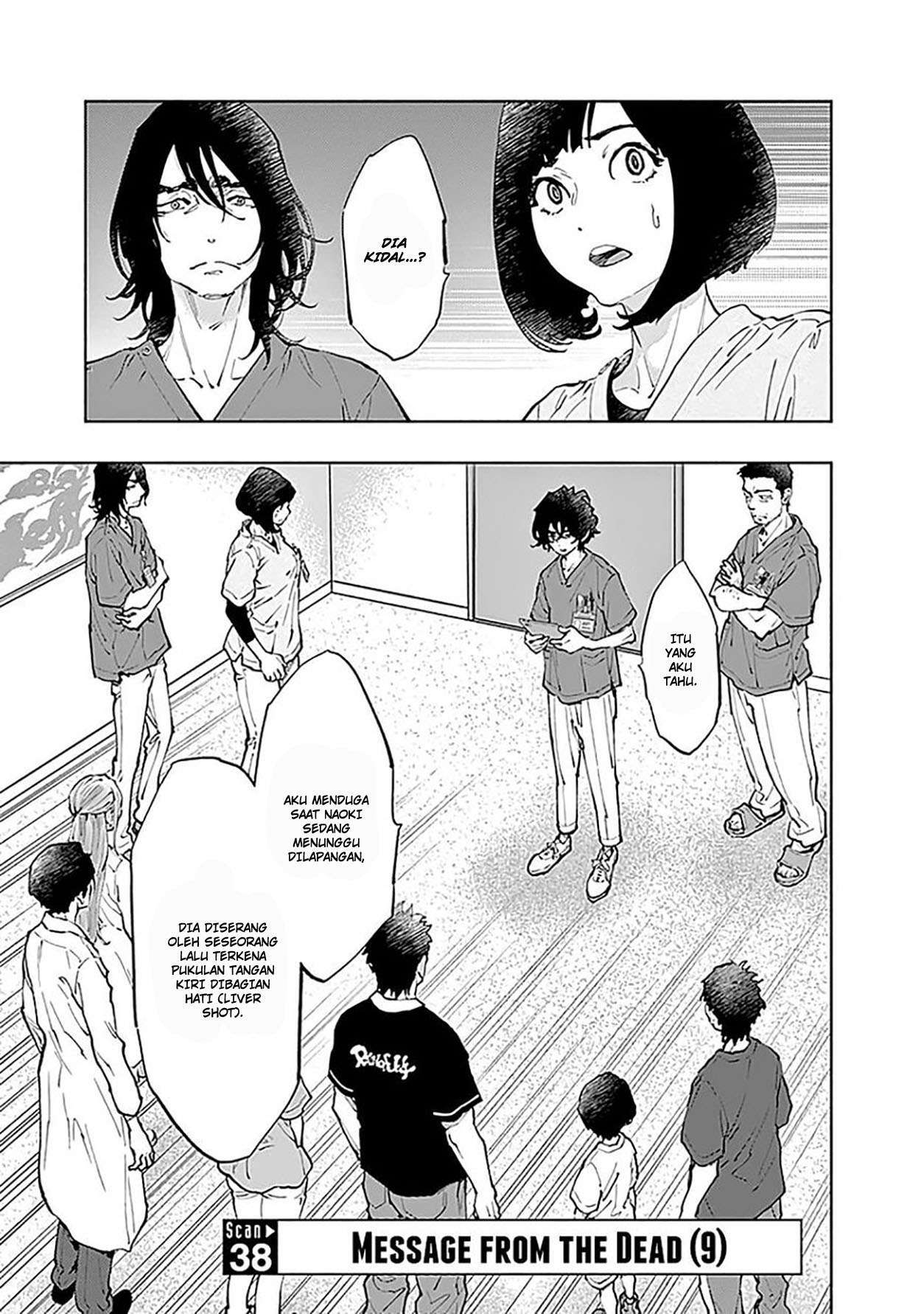 Radiation House Chap 38 - Next Chap 39