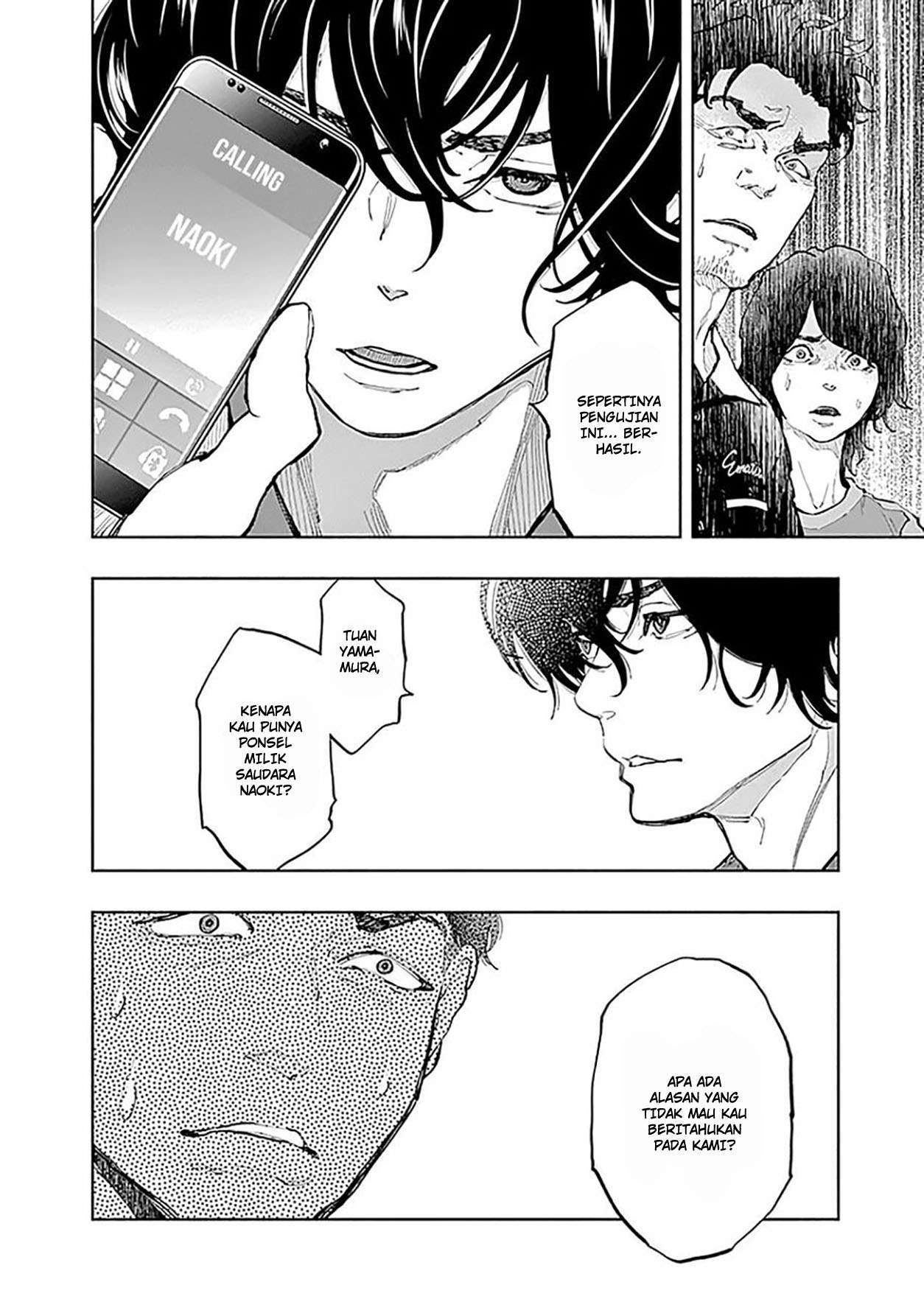 Radiation House Chap 39 - Next Chap 40