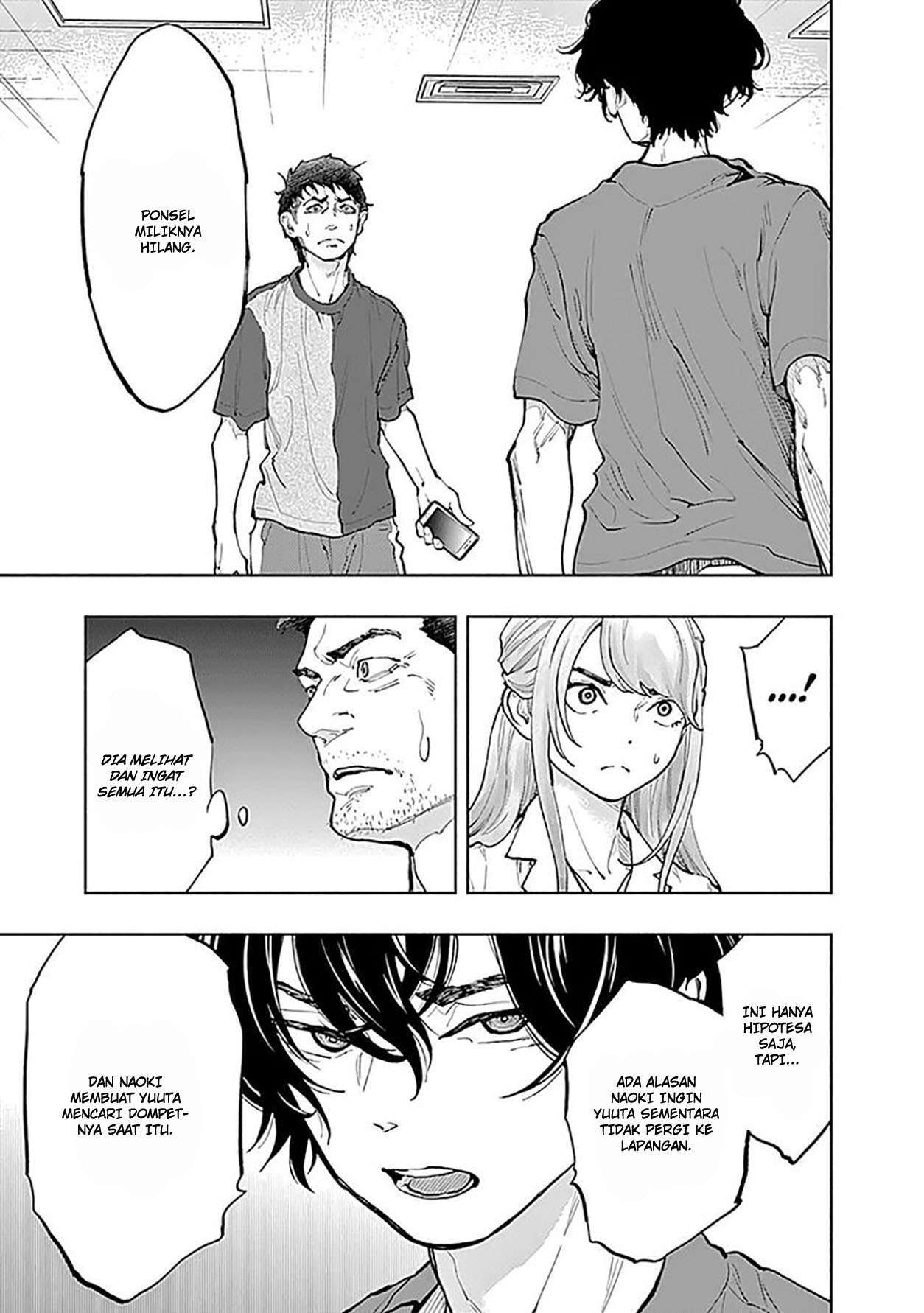 Radiation House Chap 39 - Next Chap 40