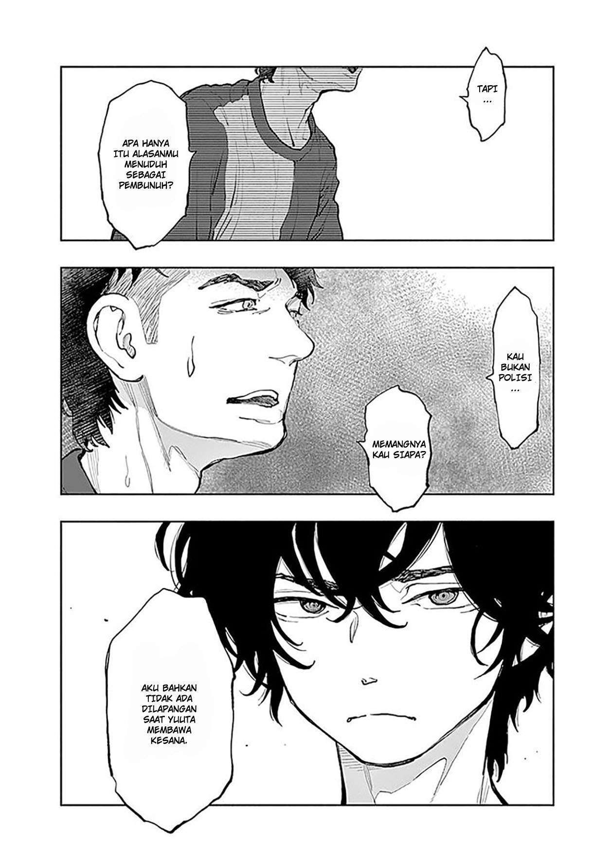 Radiation House Chap 39 - Next Chap 40