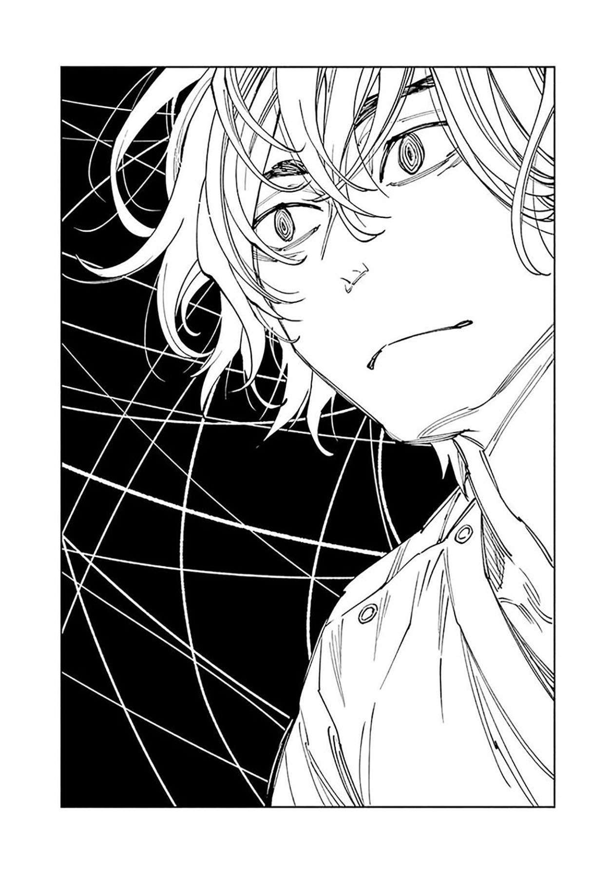 Radiation House Chap 35 - Next Chap 36