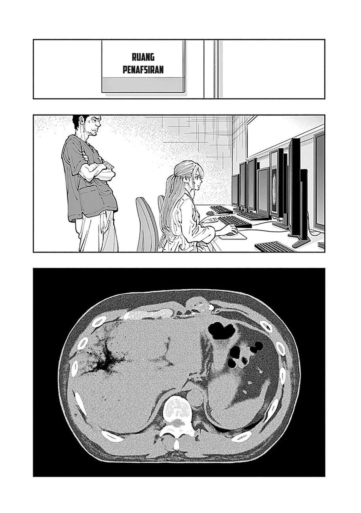 Radiation House Chap 35 - Next Chap 36