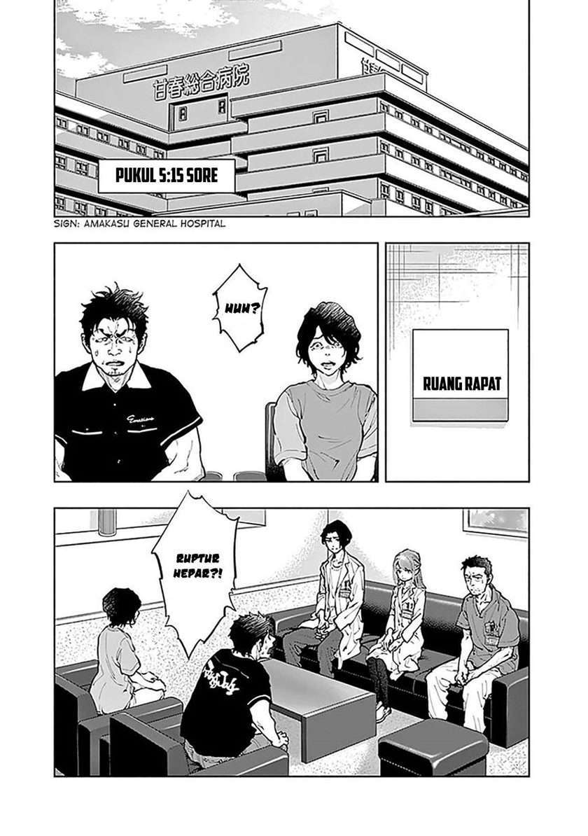Radiation House Chap 36 - Next Chap 37