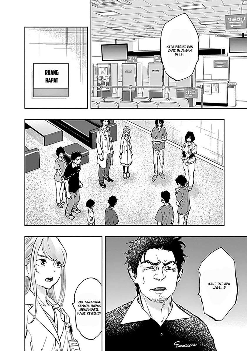 Radiation House Chap 37 - Next Chap 38
