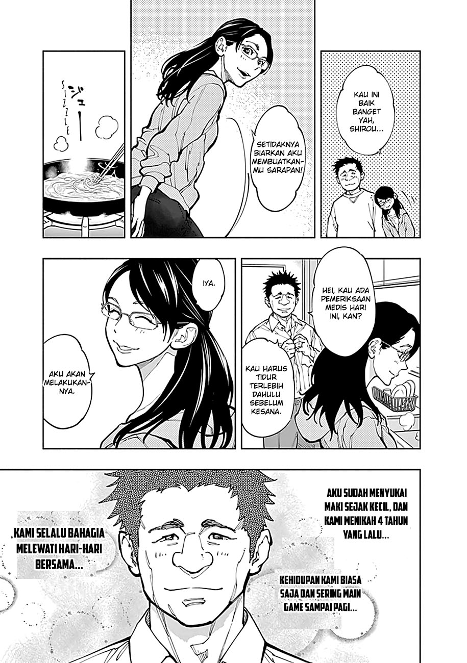 Radiation House Chap 3 - Next Chap 4