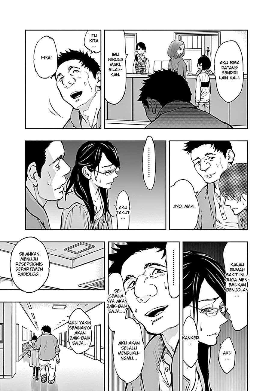 Radiation House Chap 3 - Next Chap 4