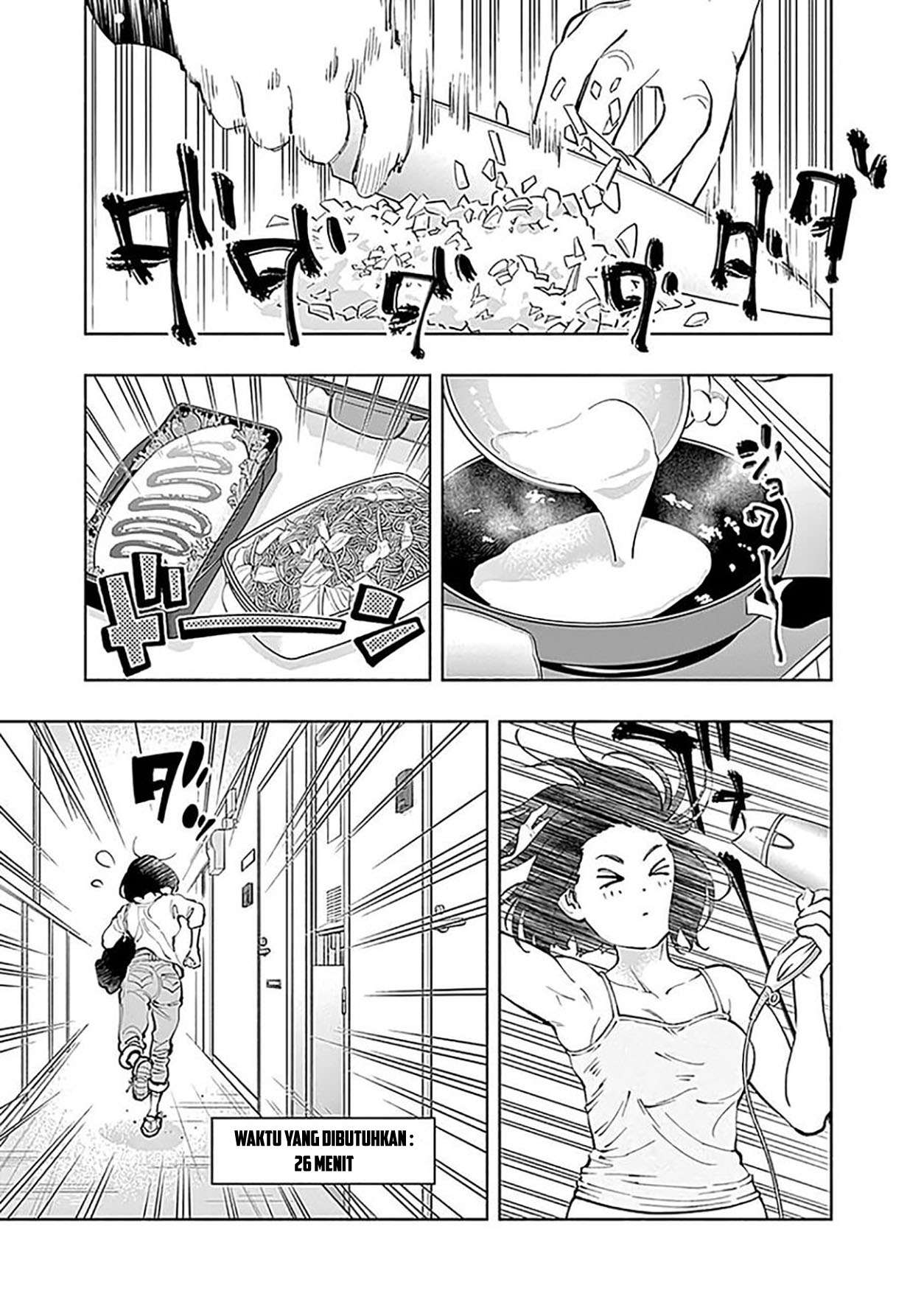 Radiation House Chap 30 - Next Chap 31