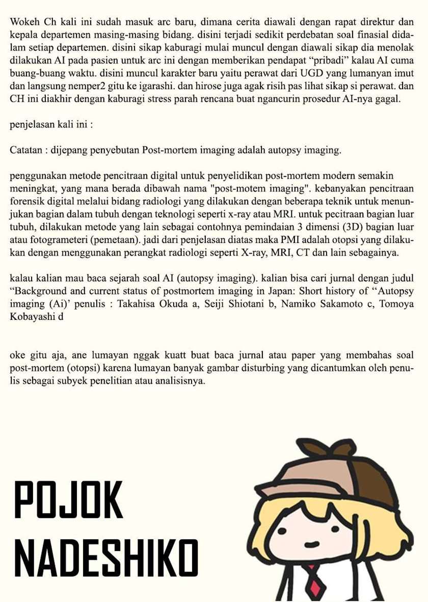 Radiation House Chap 31 - Next Chap 32