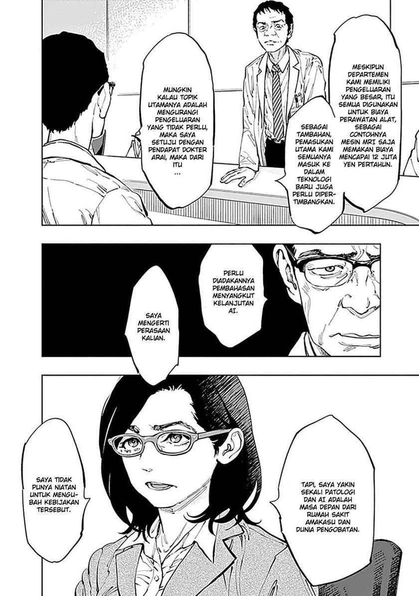 Radiation House Chap 31 - Next Chap 32