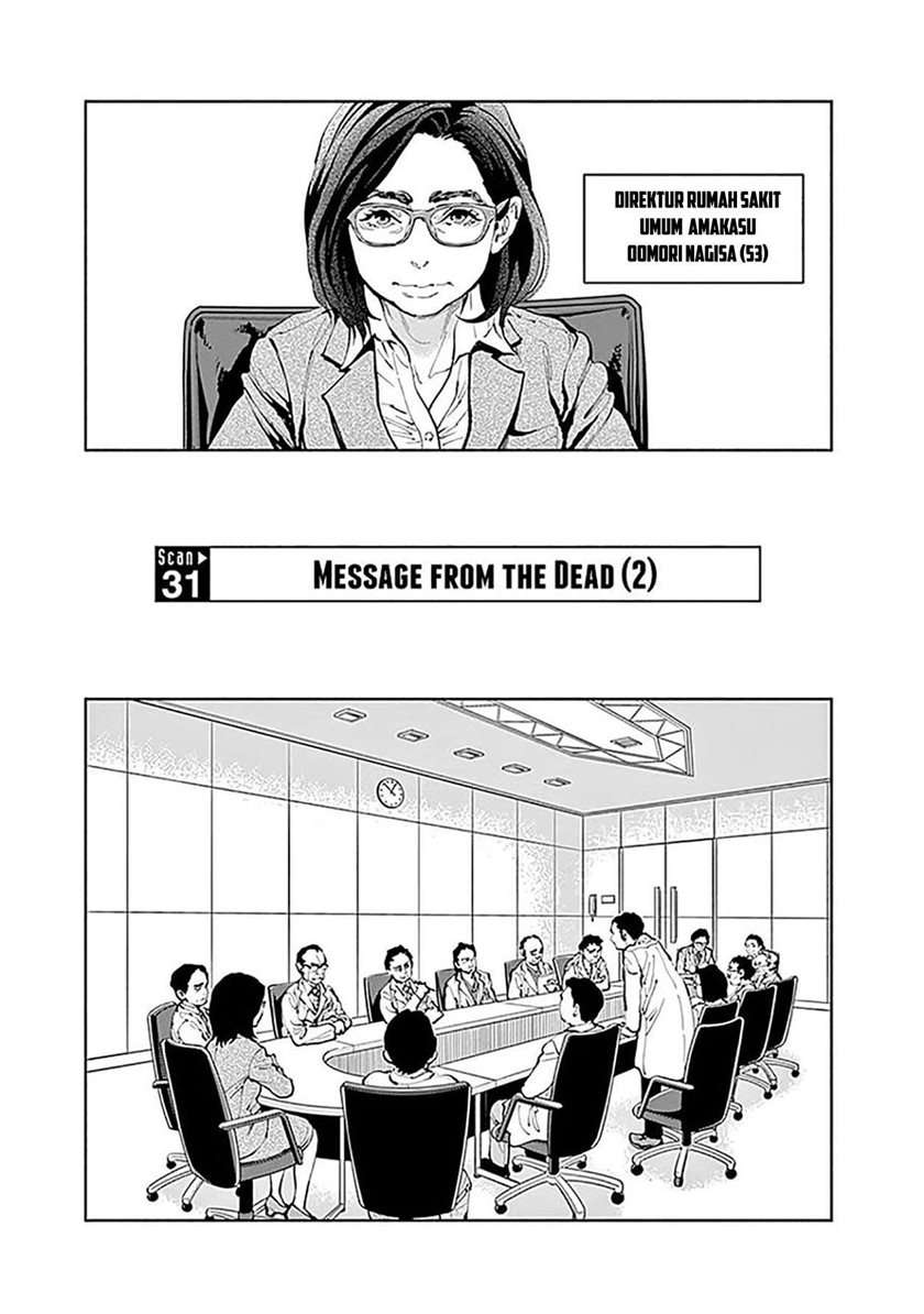 Radiation House Chap 31 - Next Chap 32