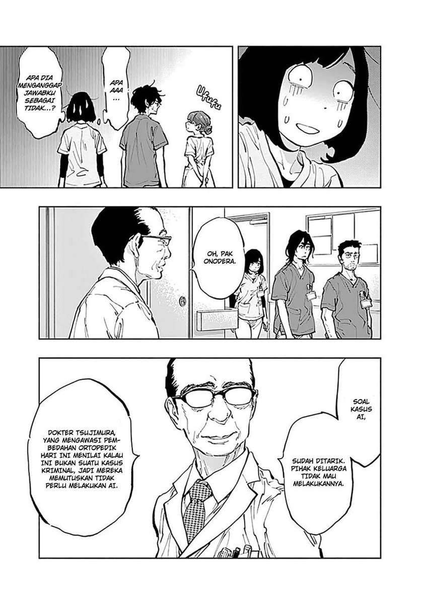 Radiation House Chap 31 - Next Chap 32