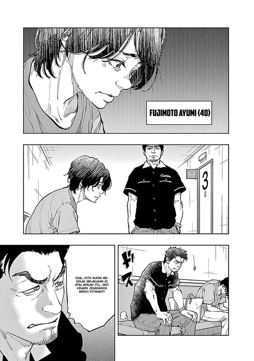 Radiation House Chap 32 - Next Chap 33