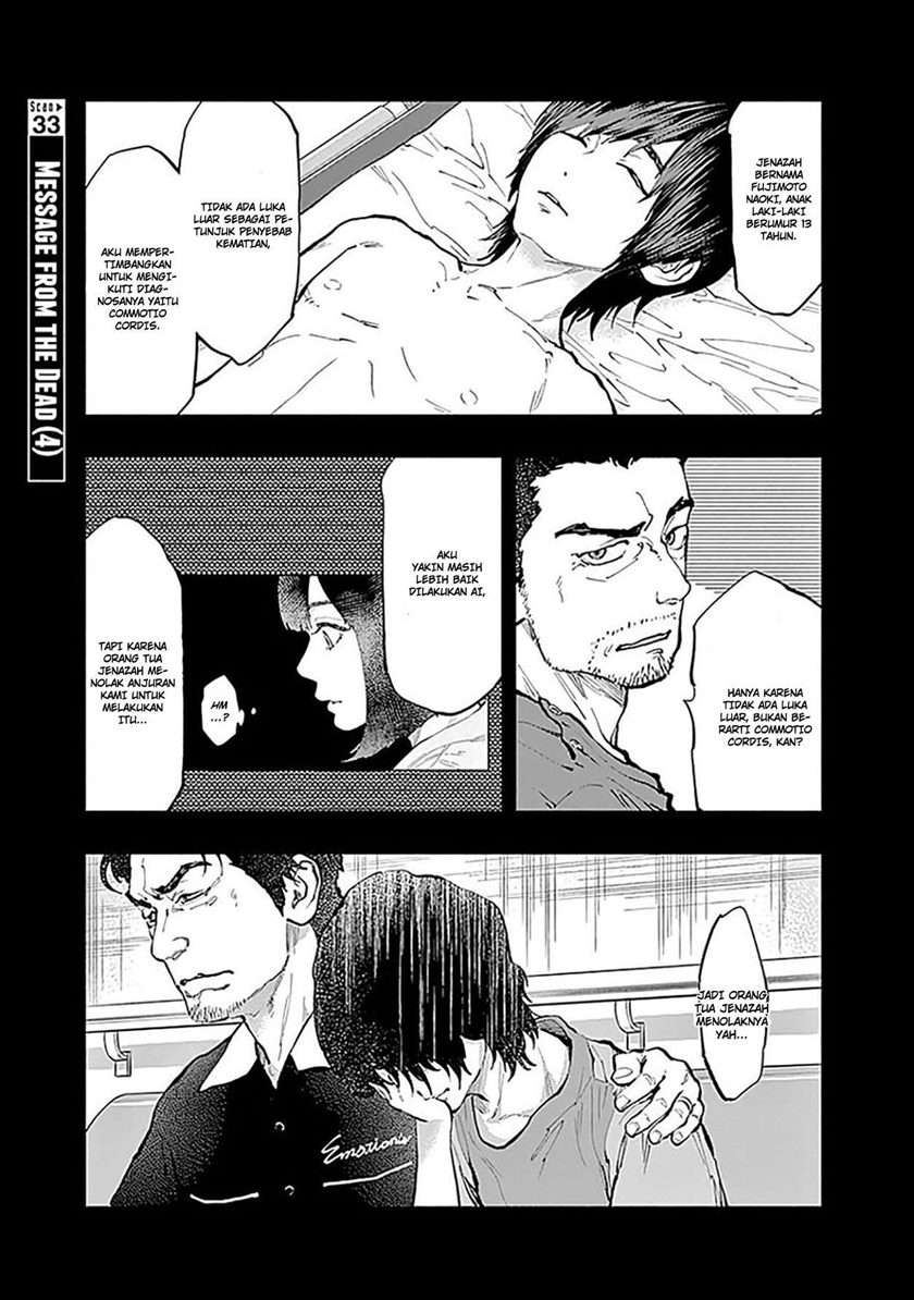 Radiation House Chap 33 - Next Chap 34
