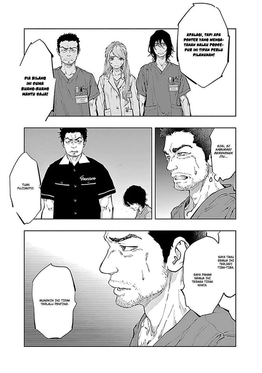 Radiation House Chap 33 - Next Chap 34