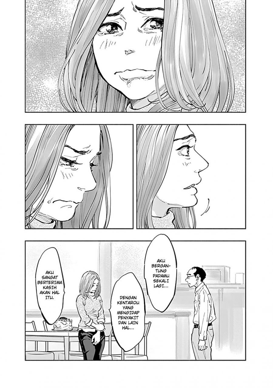 Radiation House Chap 18 - Next Chap 19