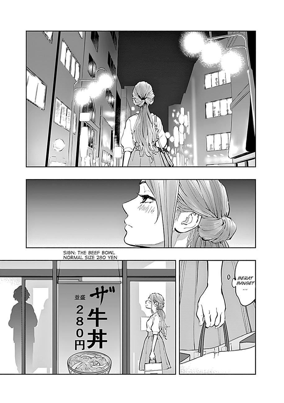 Radiation House Chap 19 - Next Chap 20