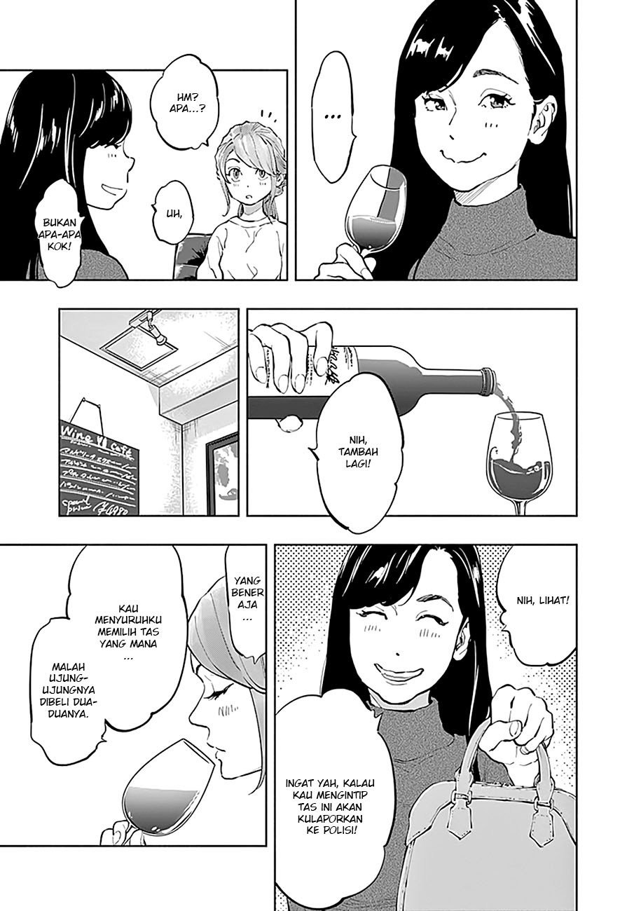 Radiation House Chap 19 - Next Chap 20
