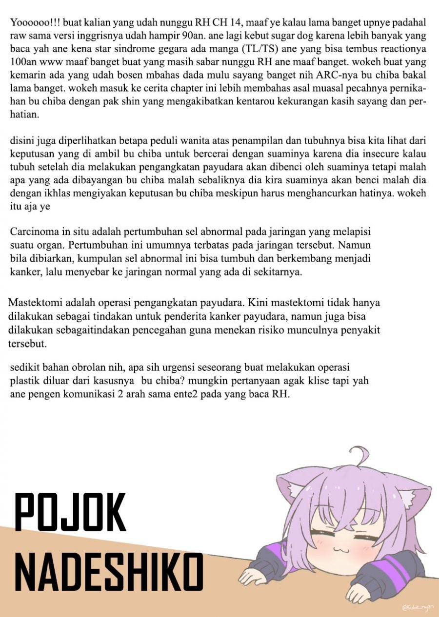 Radiation House Chap 14 - Next Chap 15