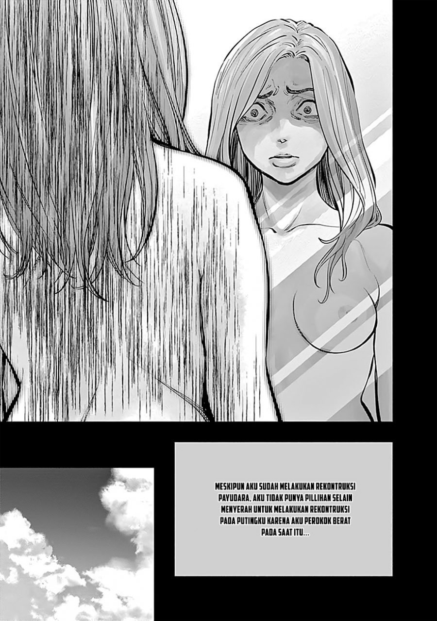Radiation House Chap 14 - Next Chap 15