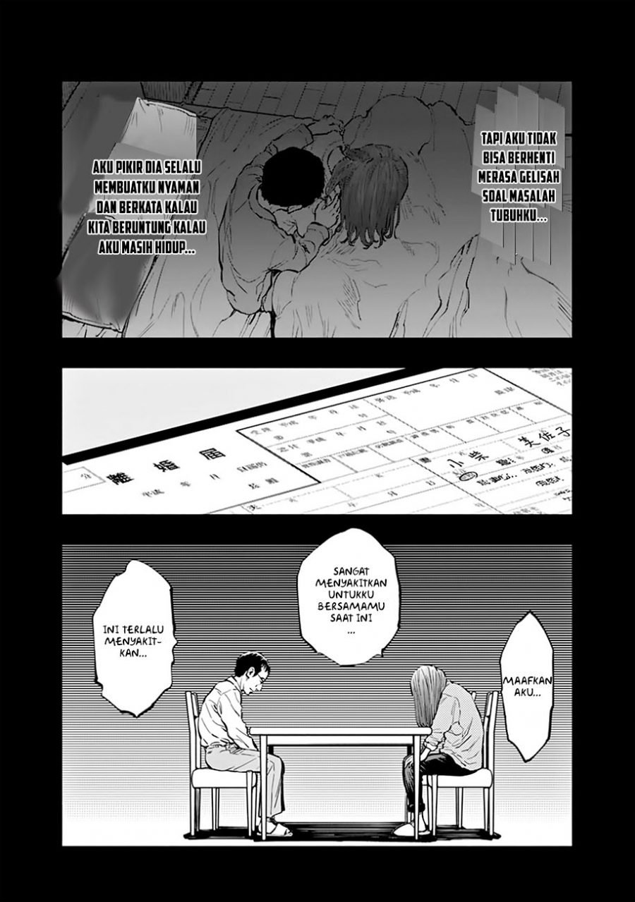 Radiation House Chap 14 - Next Chap 15