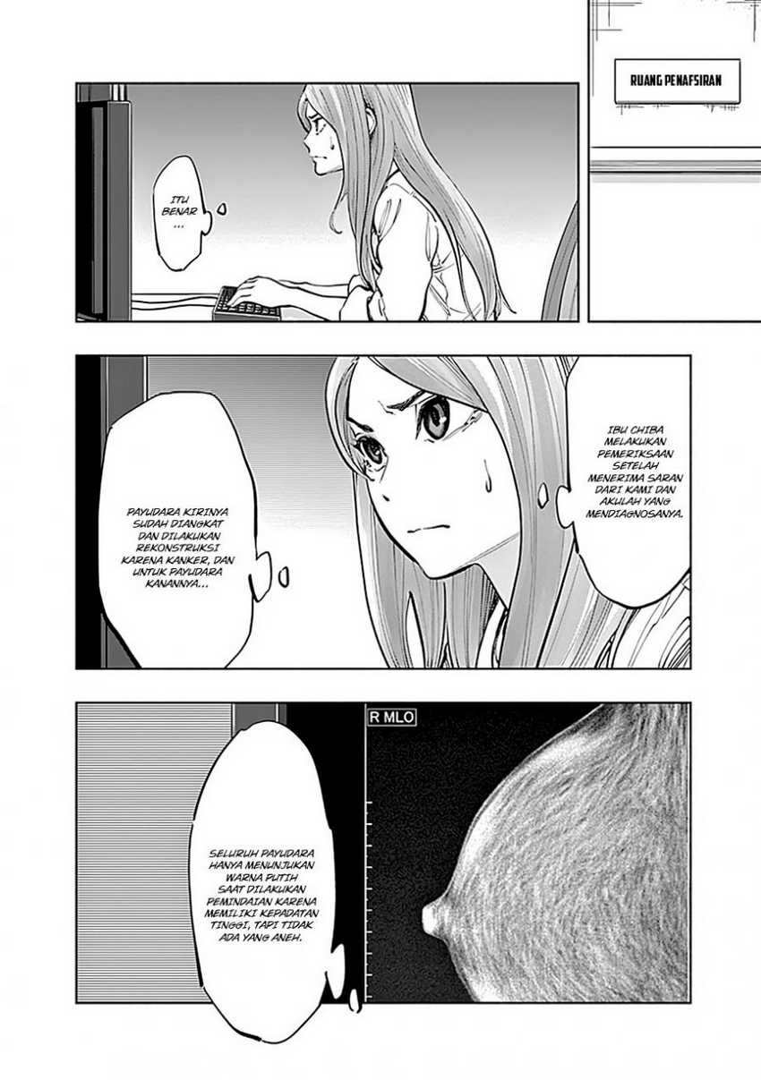 Radiation House Chap 15 - Next Chap 16