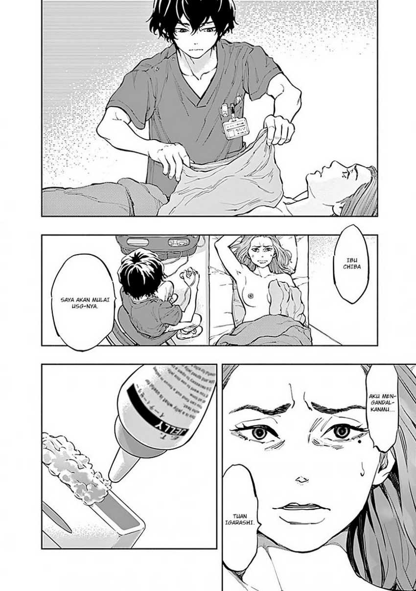 Radiation House Chap 15 - Next Chap 16