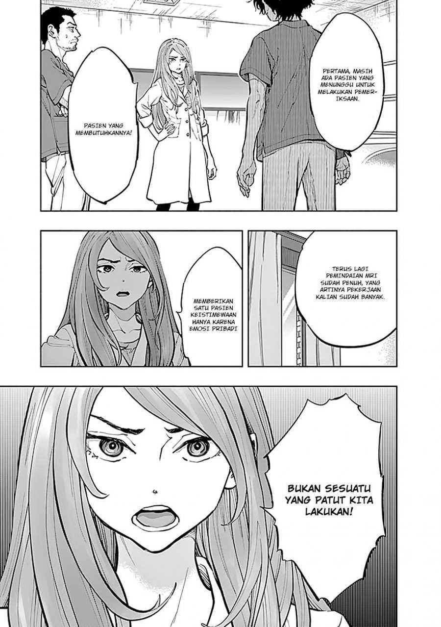 Radiation House Chap 16 - Next Chap 17