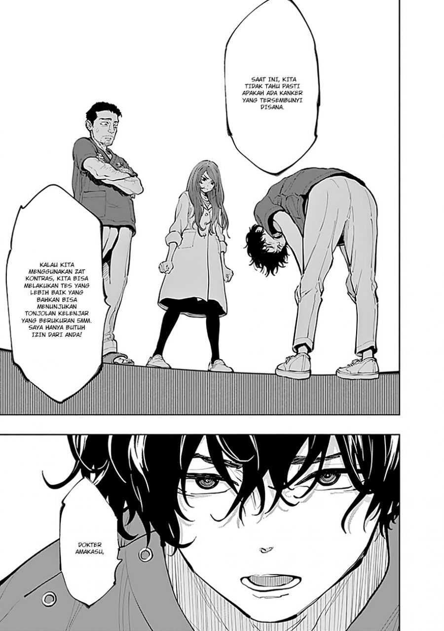 Radiation House Chap 16 - Next Chap 17