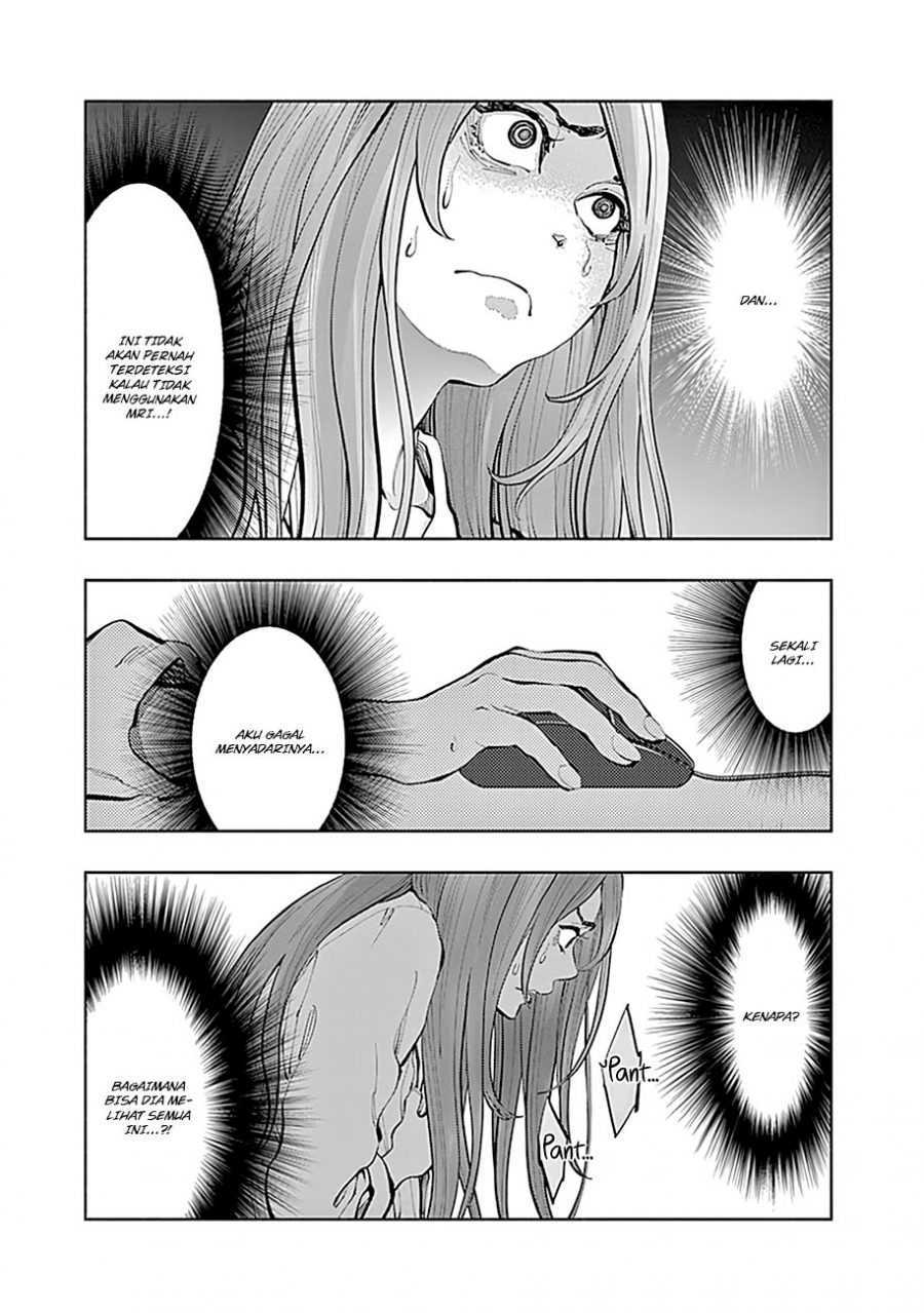 Radiation House Chap 16 - Next Chap 17