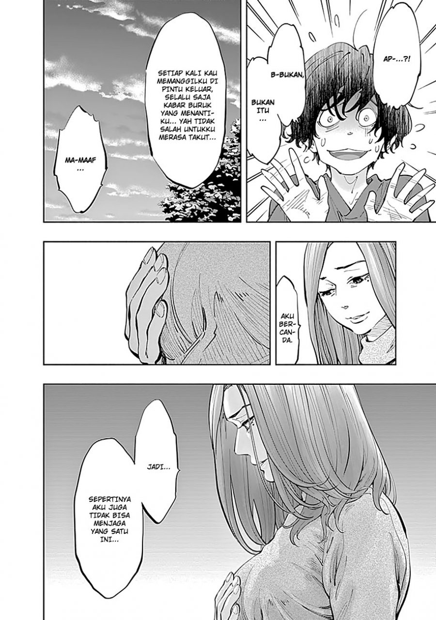Radiation House Chap 17 - Next Chap 18