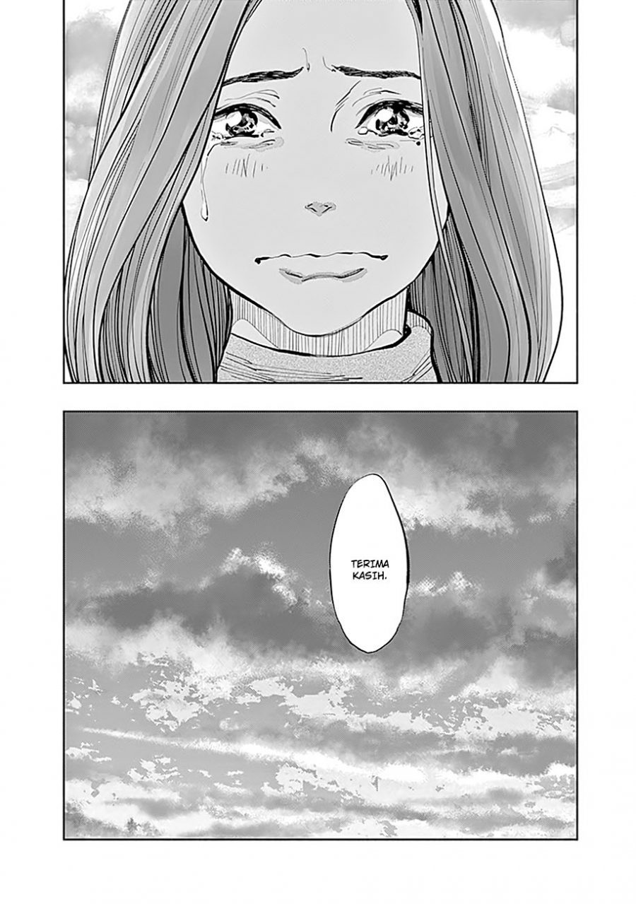 Radiation House Chap 17 - Next Chap 18