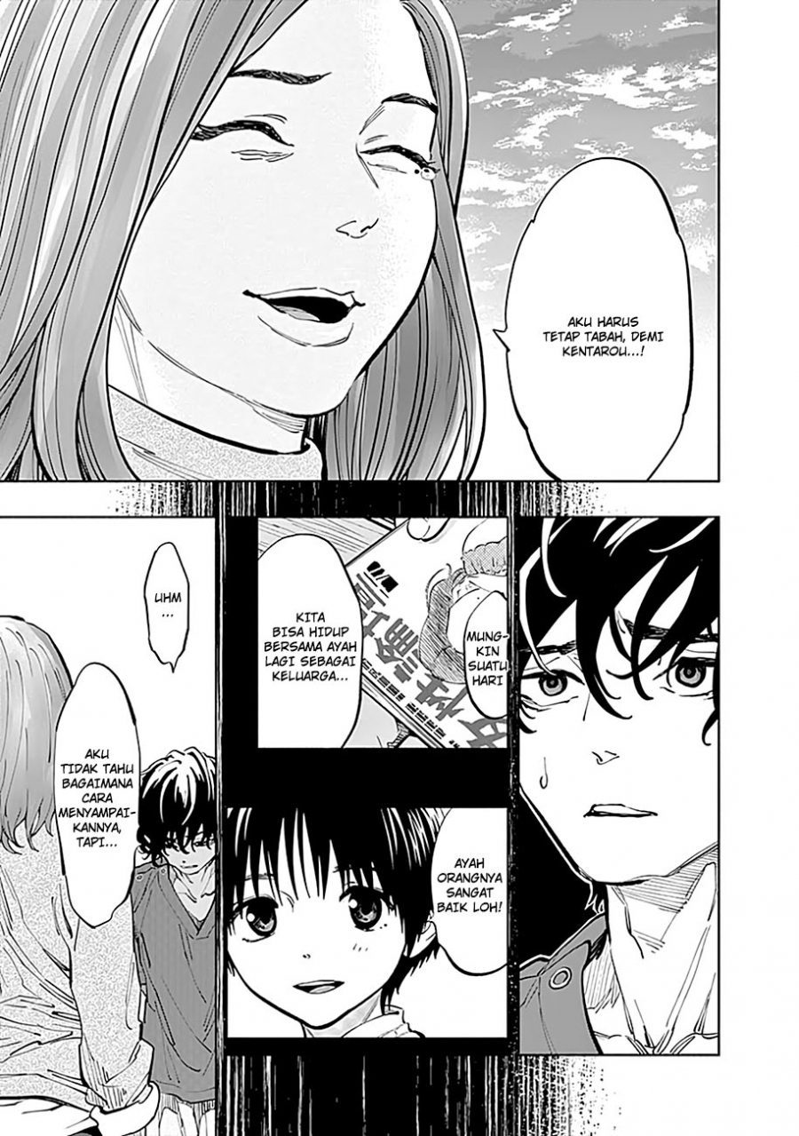 Radiation House Chap 17 - Next Chap 18