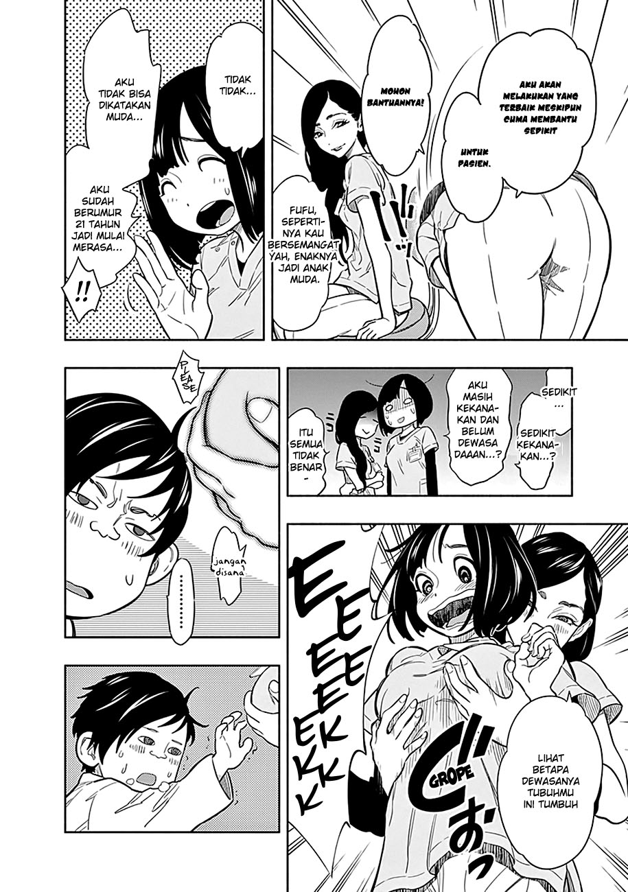 Radiation House Chap 1 - Next Chap 2