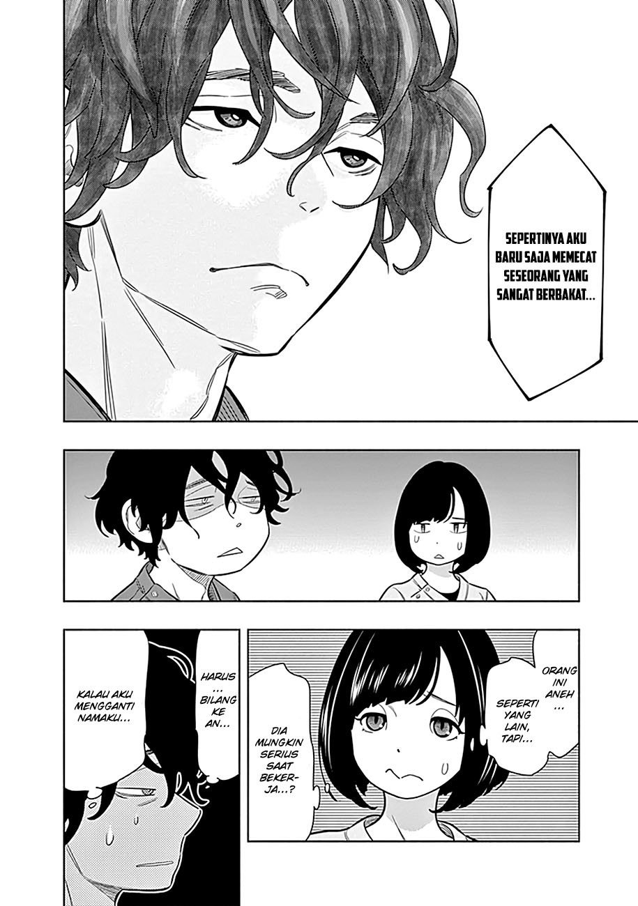 Radiation House Chap 1 - Next Chap 2